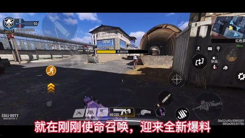 使命召唤最新抽奖爆料,惊喜福利等你来拿！
