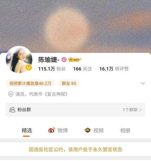 爆料博主被撞视频大全,惊心动魄!爆料博主被撞现场视频大盘点 第3张 爆料博主被撞视频大全,惊心动魄!爆料博主被撞现场视频大盘点 第3张